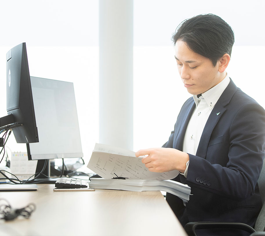 メインビジュアル